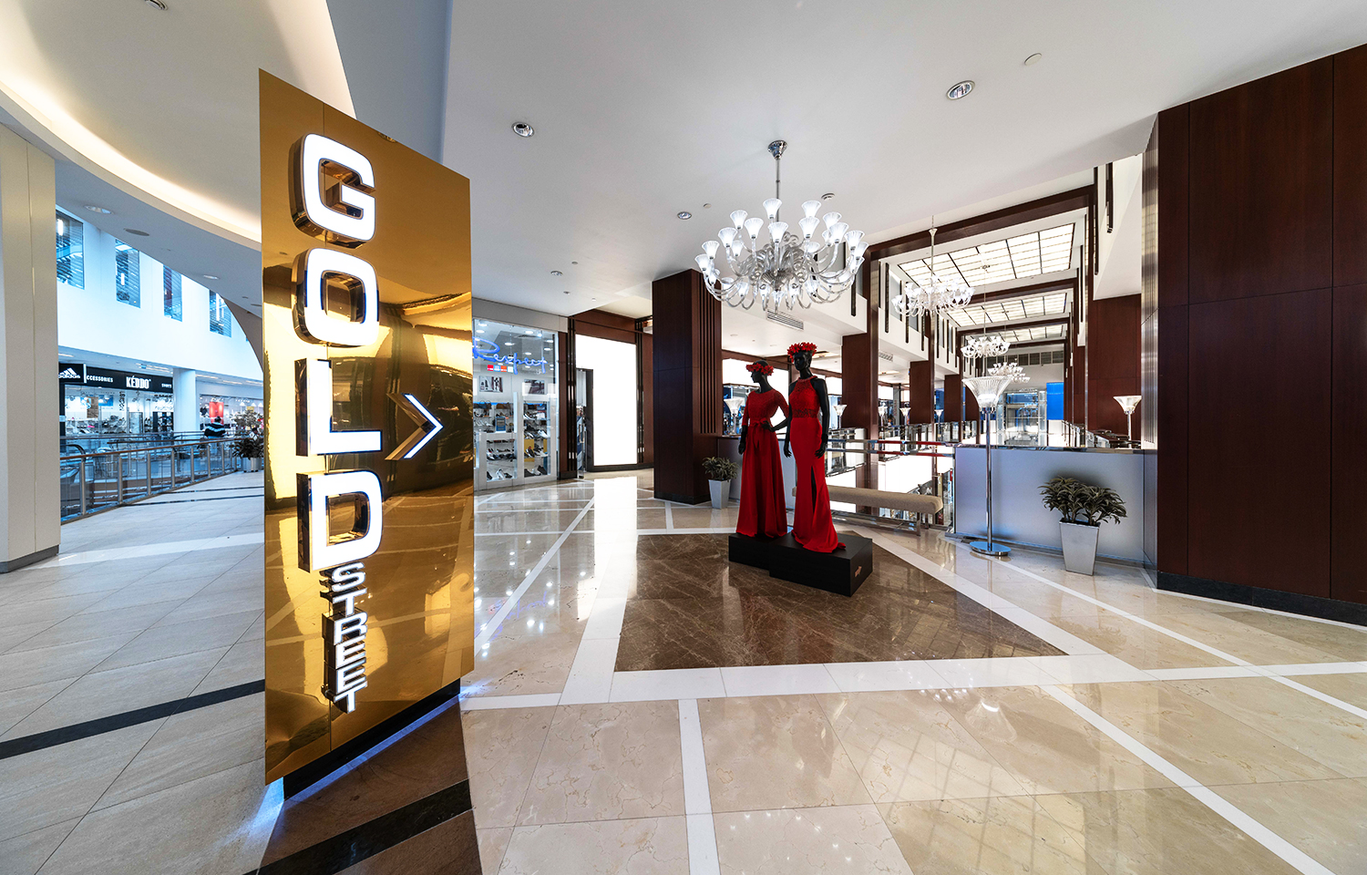 ТРК VEGAS Каширское